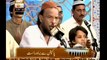 Adam Ka Buth Bana Ke Iss Mein Samaa Gaya Hoon - Arifana Kalam - Molvi Haider Hassan Akhtar Qawwal
