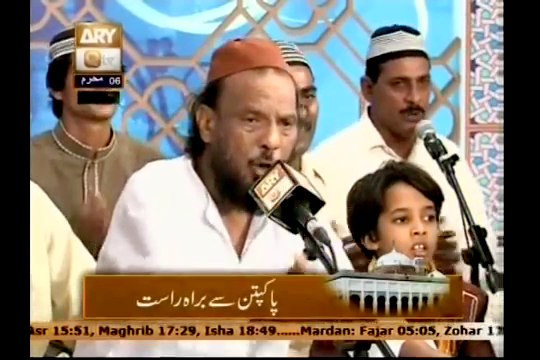 Adam Ka Buth Bana Ke Iss Mein Samaa Gaya Hoon - Arifana Kalam - Molvi Haider Hassan Akhtar Qawwal