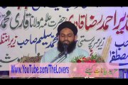 Mazaraat aur Ahle Sunnat 1/4 by Mufti Nazeer Ahmad Raza Qadri