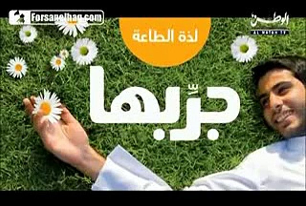 لذة الصيام   الشيخ عبدالمحسن الأحمد