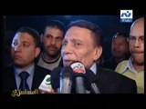 جنازة الفنان عامر منيب من برنامج مسلسلاتي