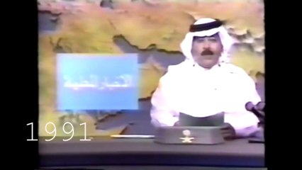 On This Day - February 28, A Shot Of History