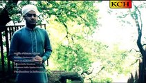 Khudi ka Sir Nihan (Kalam e Iqbal) HD Official Video [2015] Hafiz Ahsan Noor