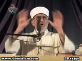 What is Sufism Tasawwuf ? [English] Shaykh-ul-Islam Dr.Tahir-ul-Qadri 1/3