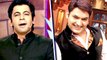 Sunil Grover Tweets About Kapil Sharma's DEBUT!!
