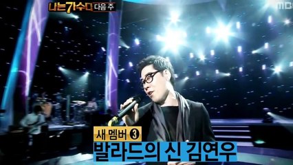 김연우(Kim Yeon woo) - 체념 (빅마마) Radio Live unplugged.wmv