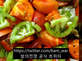 전주오피,인천핸플,다음트위터