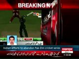 RAW official sent threatening SMS to Zimbabwe team manager ahead Pakistan tour
