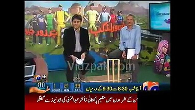 Bangladeshi Crowd trolling India team by chanting Mauka Mauka on 2nd ODI 21 June 2015