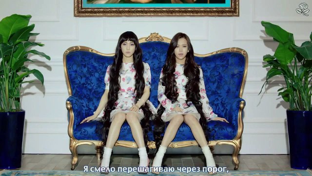 Wings - Hair Short | рус. саб |