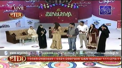 Eidi Sab Ke Liye – Special – 22nd June 2015