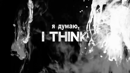 Miyavi - Let Go | рус. саб |