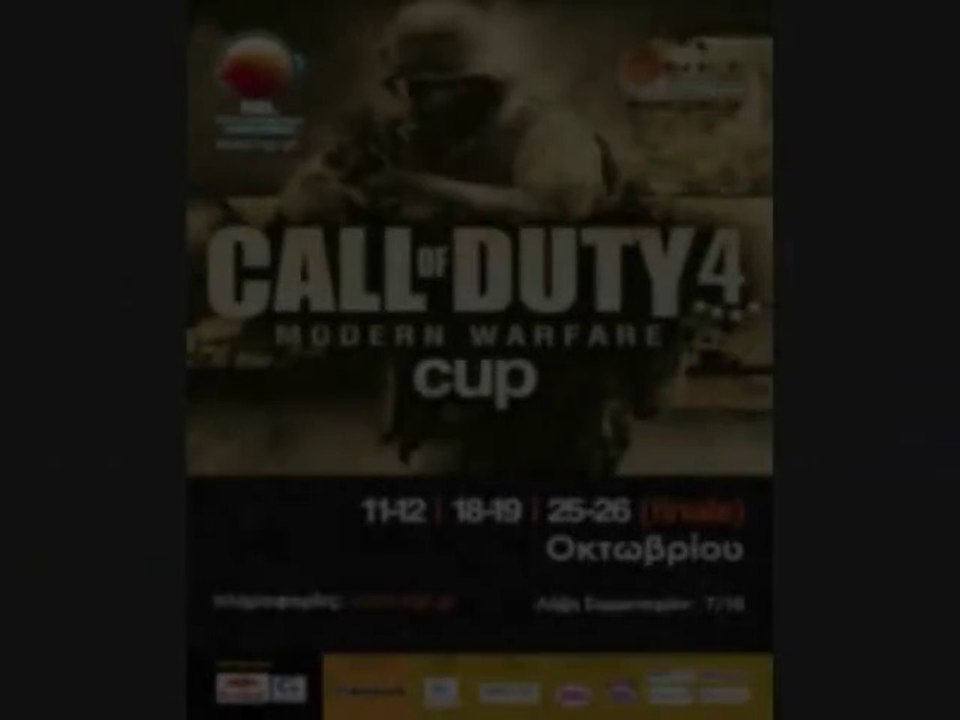 HEAT CoD4 Gnet HGL Cup