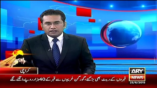 Loadshedding Kam na Hone Tak Assembly main AC na Chalaya Jay