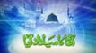 Aaqa Ka Milad Aaya Naat By Owais Raza Qadri - Video Dailymotion