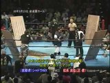 BJW Mitsuhiro Matsunaga vs. Shadow WX