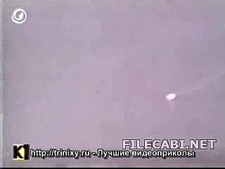 Russian UFO crash
