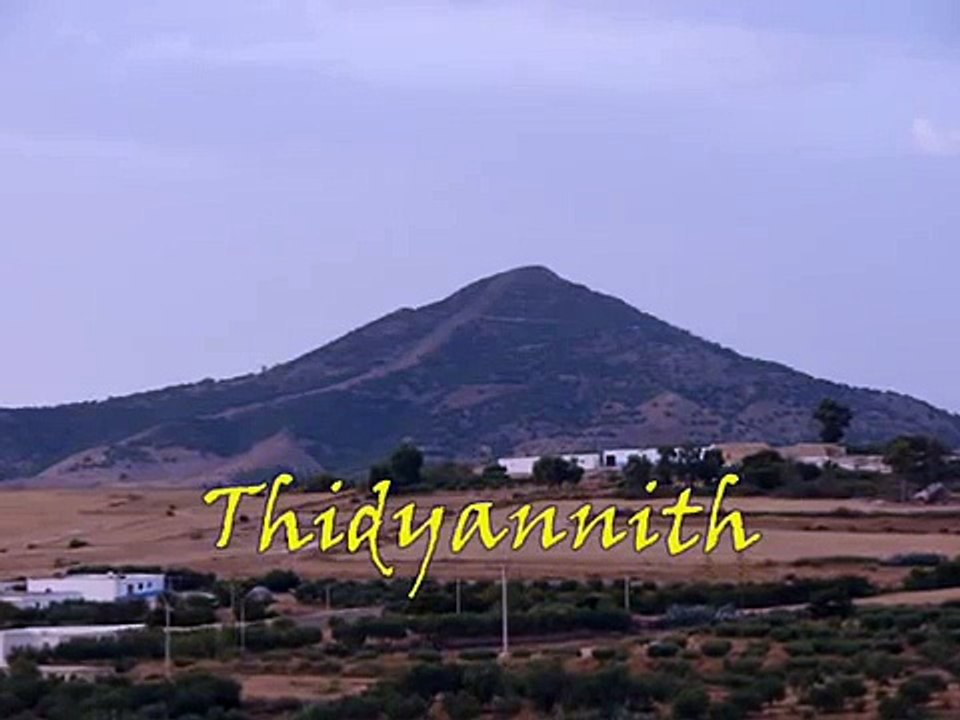 Beni sidel louta