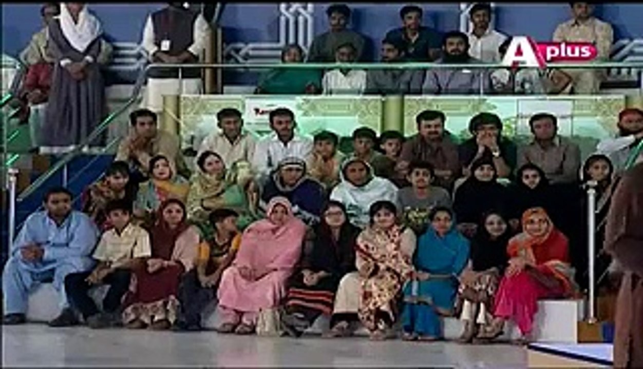 Actress  Binita Reciting Surah Ikhlas in a Live Show