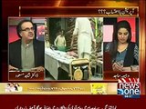 24 Ghanto Ek Sab Bari Tabdeeli Ane Wali hai Sindh Mein..SHahid Masood