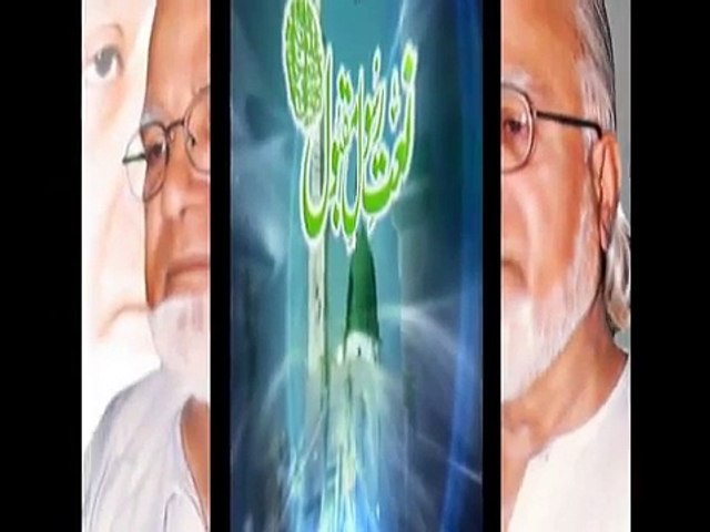 Aik Lamhey Ko Mujhe - Muzaffar Warsi