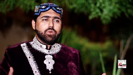 YA RASOOL ALLAH - MUHAMMAD HARIS QADRI - OFFICIAL HD VIDEO