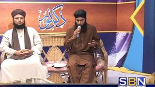 SBN TV CHANNEL PAROGRAM IN RAMZAN UL MOBARAK By Qari Muhammad Adnan Raza Qadri