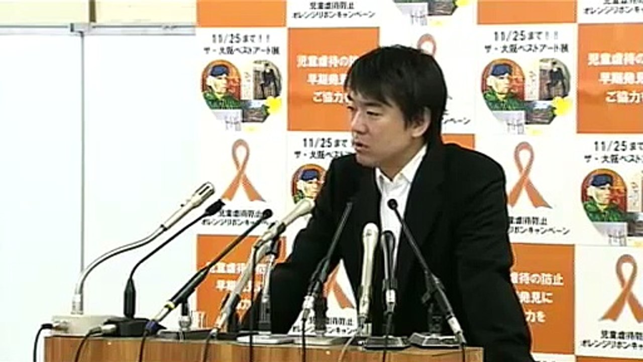 橋下市長　女性職員が体調不良で倒れる