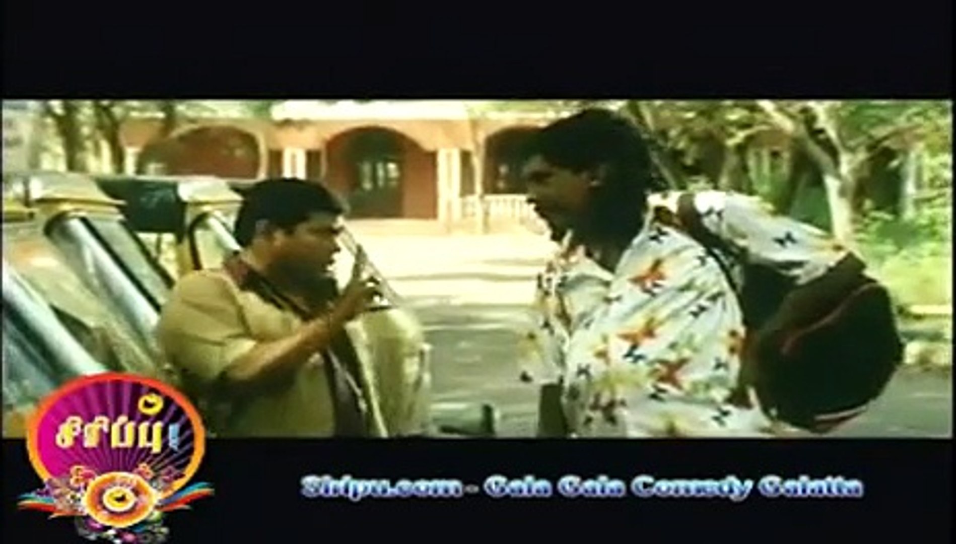 vadivelu comedy varum aana varathu