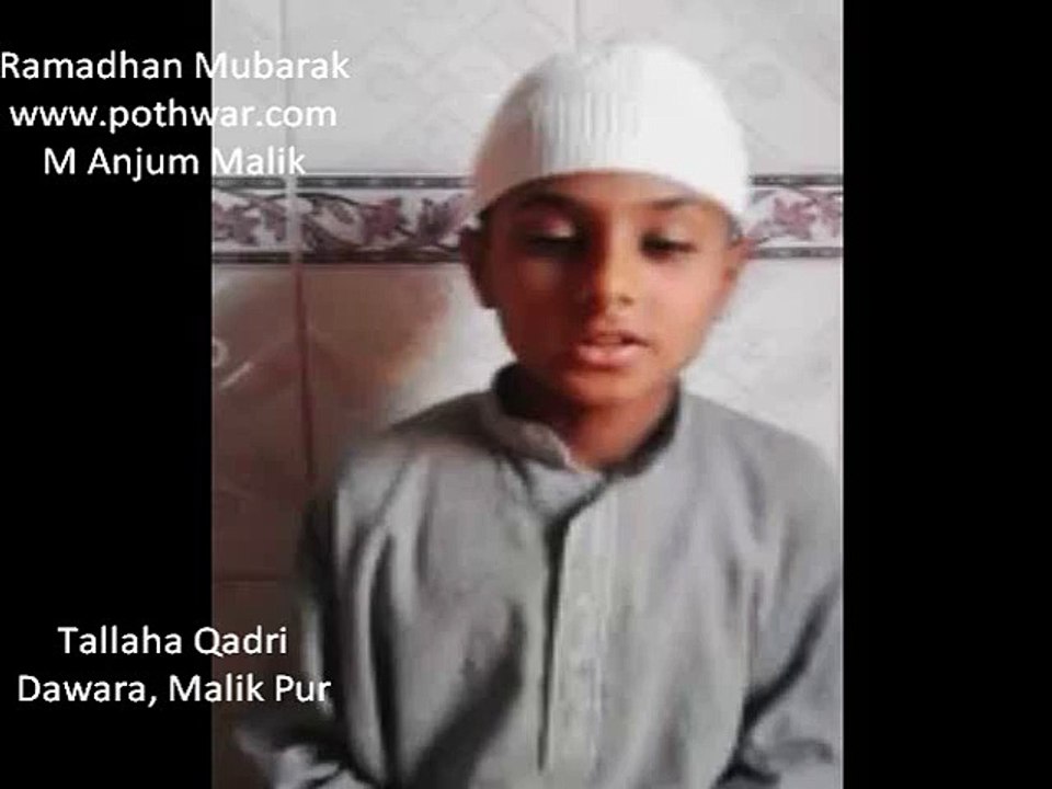 Tallah Qadri