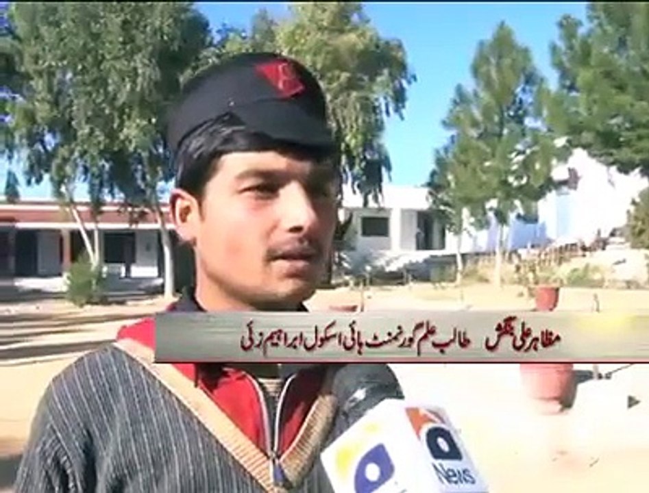 What Happend with Aitzaz Hasanat Hangu?