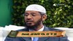 What does Qur'an actually mean? by Dr Zakir Naik