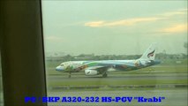 Plane spotting at Bangkok Suvarnabhumi airport Thailand in HD 08SEP2013