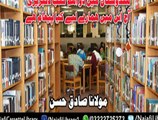 Hindustan Mein 2 Ktub Library - Maulana Sadiq Hassan