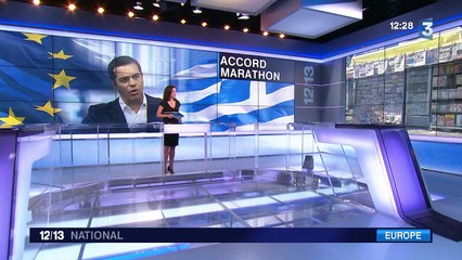 Les mesures annoncées par Alexis Tsipras inquiètent les Grecs