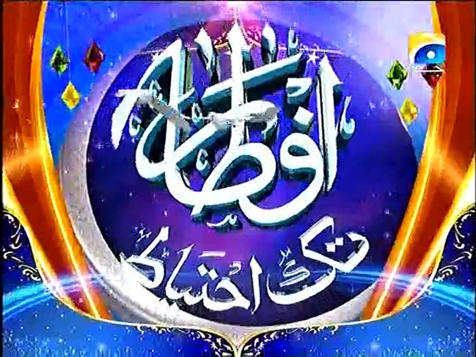 Ramazan Sharif Day 5 Saher Part 5