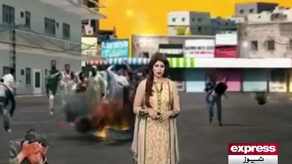 What is Artificial Rain & How It Works in Karachi