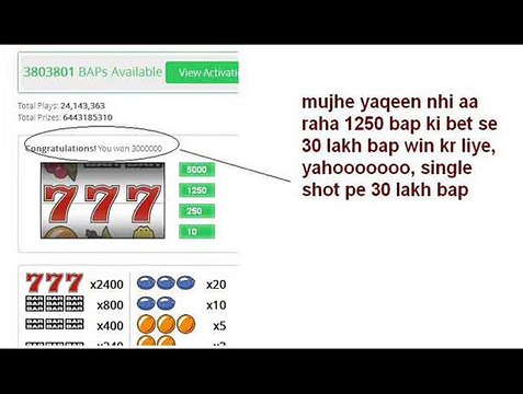 paidverts 3000000 bap win