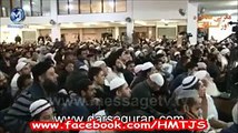 Maulana Tariq Jameel about Sood & Islam