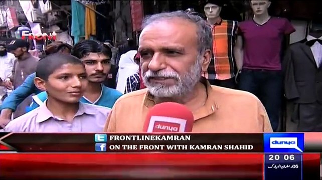 Achor Kamran Shahid Showing The View Of Peoples In Punjab On Loashading