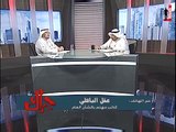 عقل الباهلي: حق المواطن السعودي مو صدقة من حلالك ! - حراك