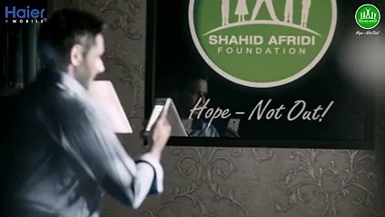 ▶ Shahid Afridi Foundation - Ramadan TVC 2015