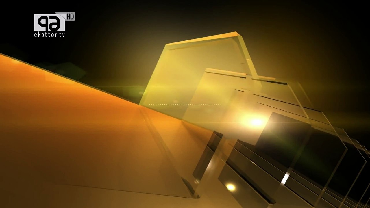 Ekattor TV Station ID