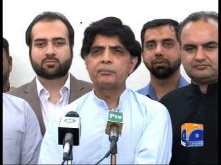 UK Police Will Interrogate Imran Farooq Murder Suspect -Geo Reports-23 Jun 2015