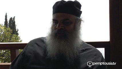 Η παρουσία των αγίων στη ζωή της Εκκλησίας   Πεμπτουσία