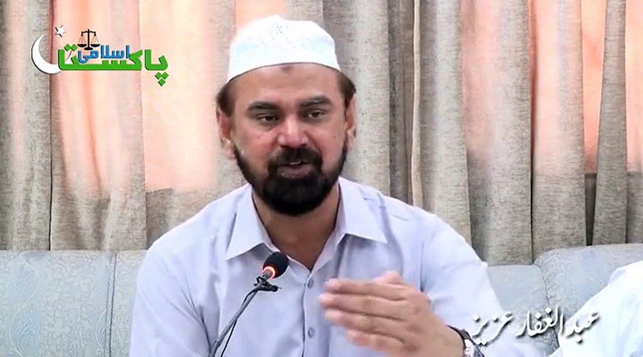 رمضان میں توبہ اوراستغفار کی اہمیت