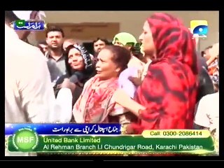 Ramazan Sharif 23 june 2015 P1