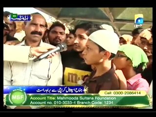 Ramazan Sharif 23 june 2015 P4