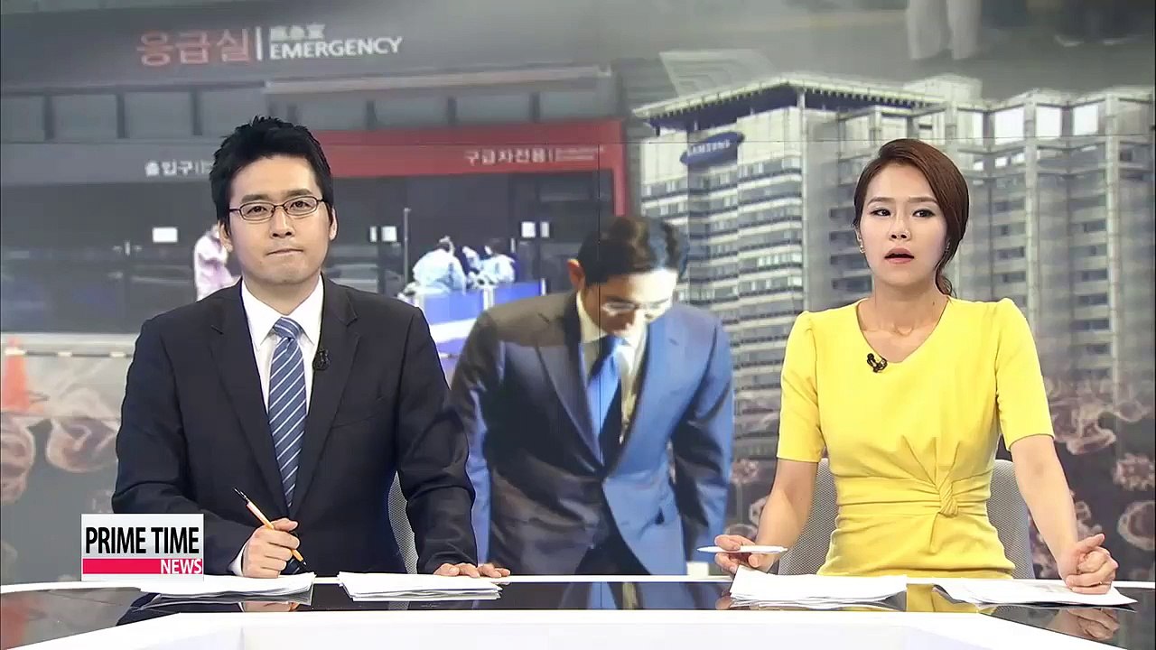 Samsung apologizes for failing to quickly contain MERS virus