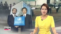 UN opens Seoul office to monitor N. Korean human rights abuses